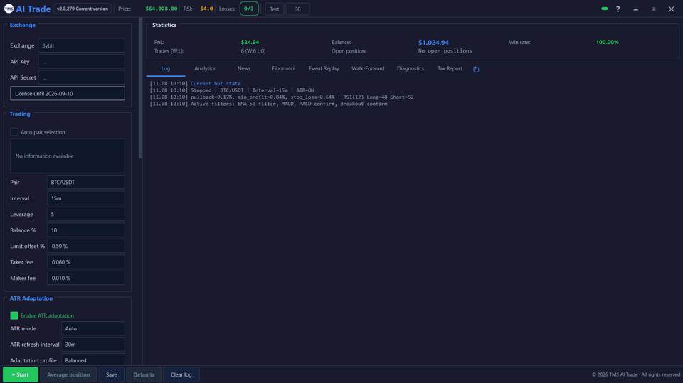 Log tab in the Windows client
